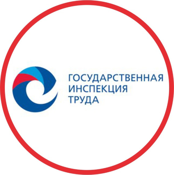 Организация работ по очистке от снега крыш, покрытий зданий и сооружений. Организация работ по очистке от снега крыш, покрытий зданий и сооружений.