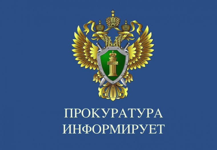 ИНФОРМАЦИЯ. ИНФОРМАЦИЯ.