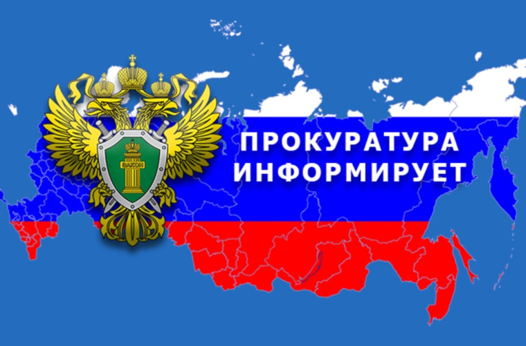 ИНФОРМАЦИЯ. ИНФОРМАЦИЯ.