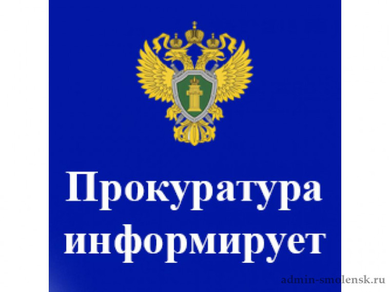 ИНФОРМАЦИЯ. ИНФОРМАЦИЯ.