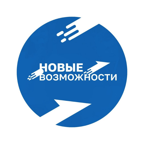 «Новые возможности 7.0». «Новые возможности 7.0».