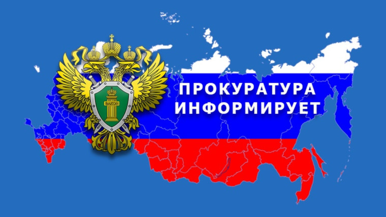 ИНФОРМАЦИЯ. ИНФОРМАЦИЯ.