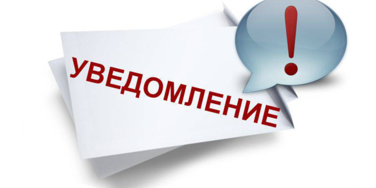 Внимание!. Внимание!.