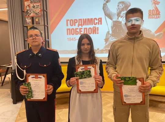 Творческий конкурс. Творческий конкурс.